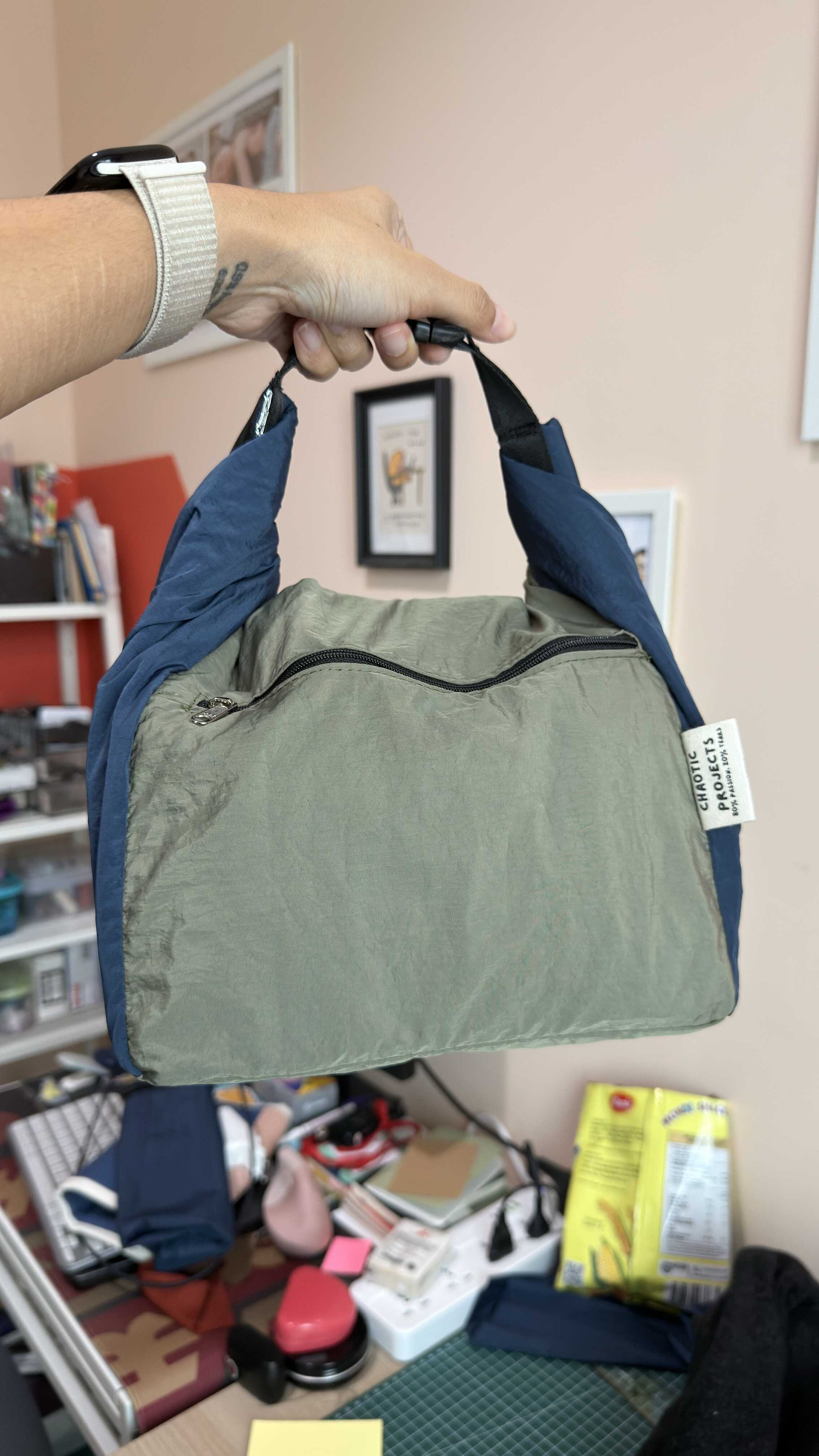 Colorblock Insulated Lunch Bag